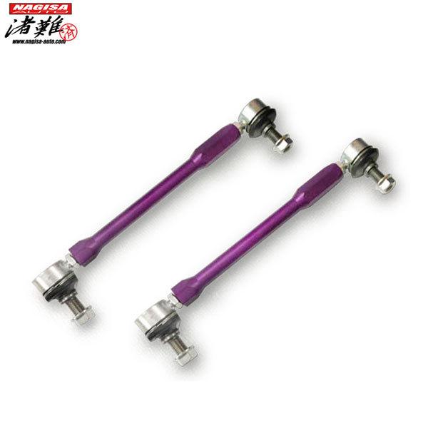 EPIC LIGHTING OE Fitment Replacement Rear Brake Tail Light