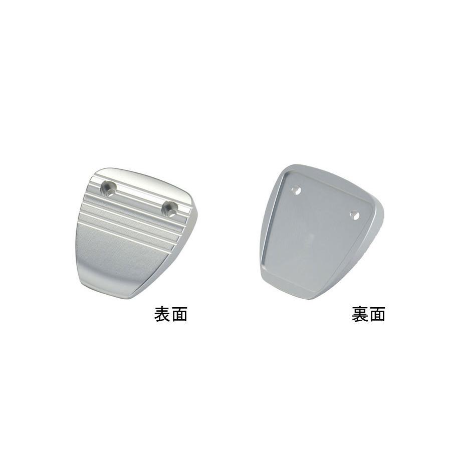 NEOPLOT ブレーキ/クラッチペダルNEO セット カローラアクシオ NZE141
