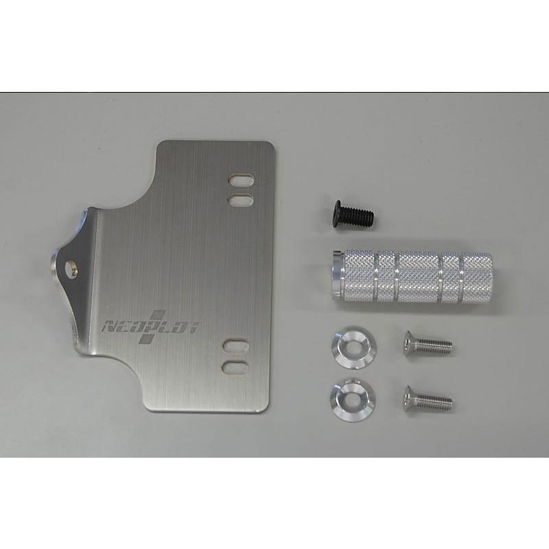 NEOPLOT フットレストバーNEO 86 ZN6 MT : オートクラフト - 通販