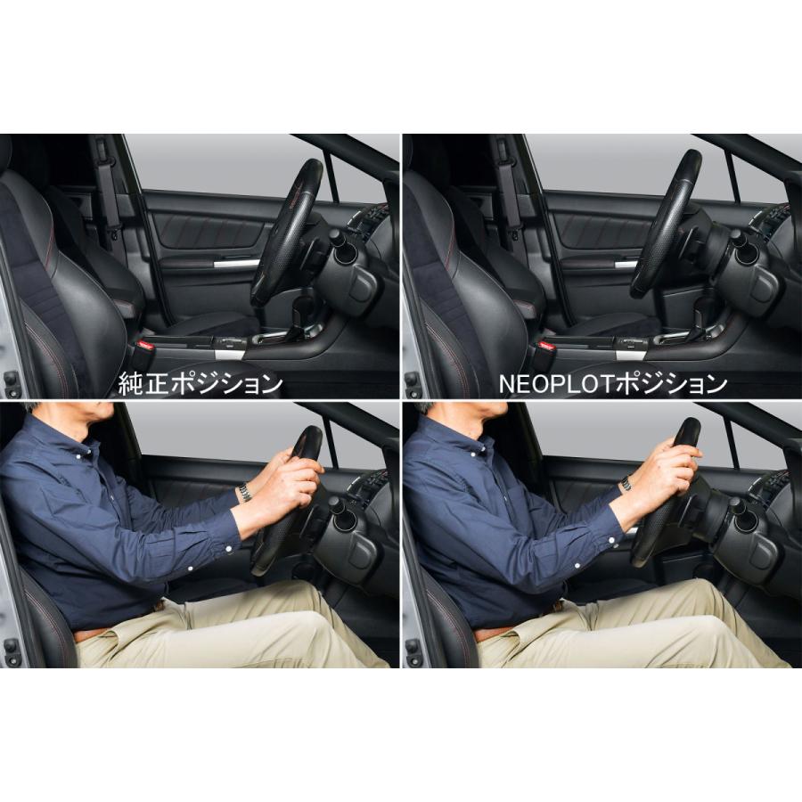 NEOPLOT ステアリングスペーサーNEO NP70660 N-BOX NEOPLOT (ネオプロト) ステアリングスペーサーNEO N-BOX(JF3/4