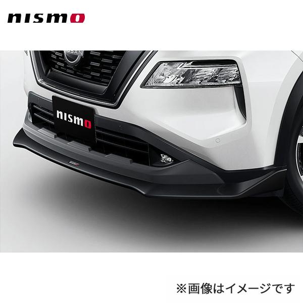 nismo ニスモ エクストレイル（T33）用フロントリップスポイラー 