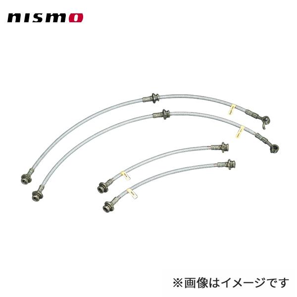 【未使用品】BNR32 ニスモ ブレーキホース リア左右セット NISMO nismo ニスモ ブレーキホースセット スカイラインGT-R BNR32