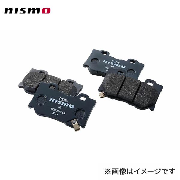 NISMO nismo ニスモ ブレーキパッド リヤ用 スカイライン V37 VR30DDTT 