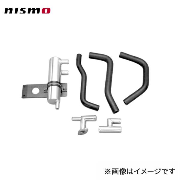 nismo ニスモ オイルセパレーター スカイラインGT-R BNR32 RB26DETT 