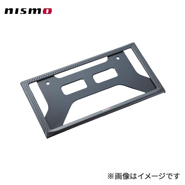 保障できる Nismo ニスモ カーボンナンバープレートリム スカイライン スカイラインgt R R33 全車 96 01 Gts T 系除く Nismoバンパー装着車を含む フロント用 メーカー包装済 Kuljic Com