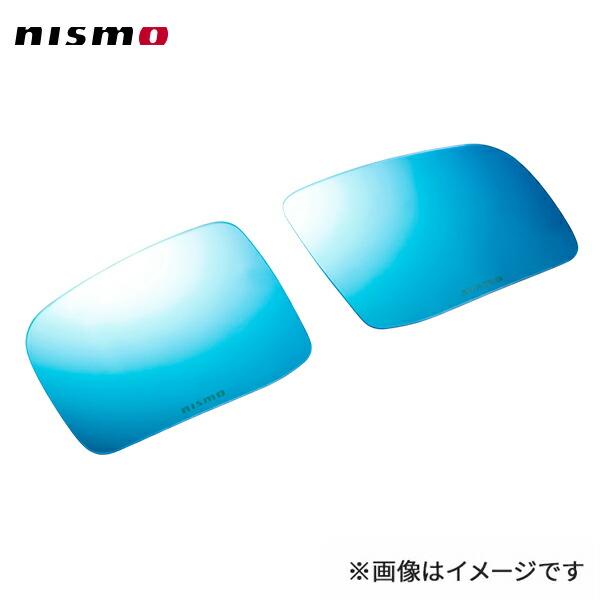 NISMO nismo ニスモ マルチファンクションブルーミラー 左右2ヶセット