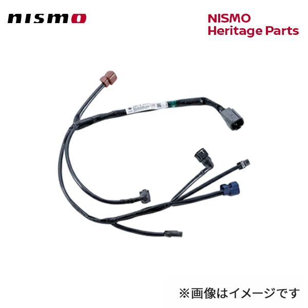 NISMO nismo ニスモ ハーネス （24079-05U01） スカイラインGT-R BNR32