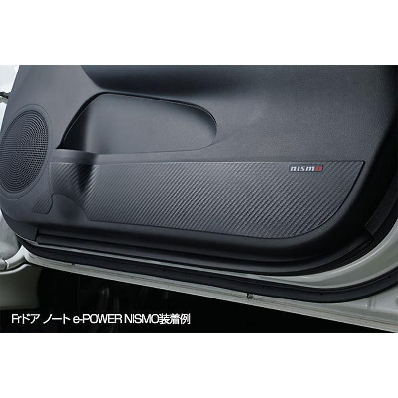 NISMO nismo ニスモ ドアインナープロテクター 5枚セット リーフ NISMO nismo ニスモ ドアインナープロテクター 5枚セット リーフ
