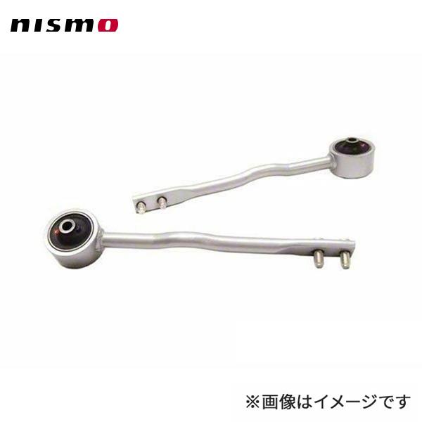 NISMO nismo ニスモ サスペンションリンク テンションロッドセット 
