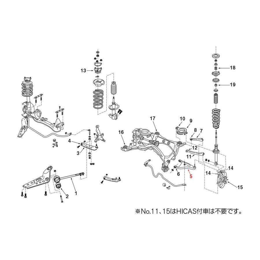 NISMO nismo ニスモ サスペンションリンク リヤAアームセット 左右1