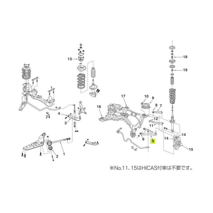 NISMO nismo ニスモ サスペンションリンク リヤAアームセット 左右1