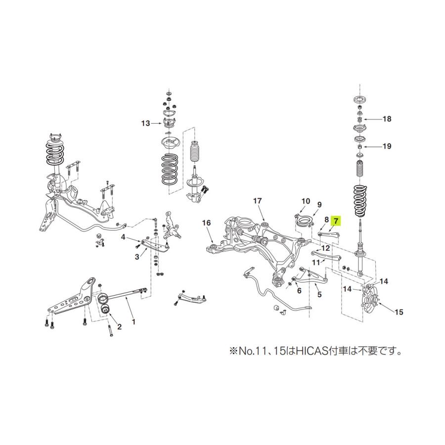 NISMO nismo ニスモ サスペンションリンク フロント 左右1セット 180SX