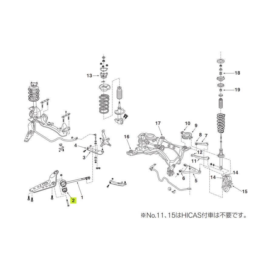NISMO nismo ニスモ テンションロッドブッシュ(補修部品) 54460-RS520