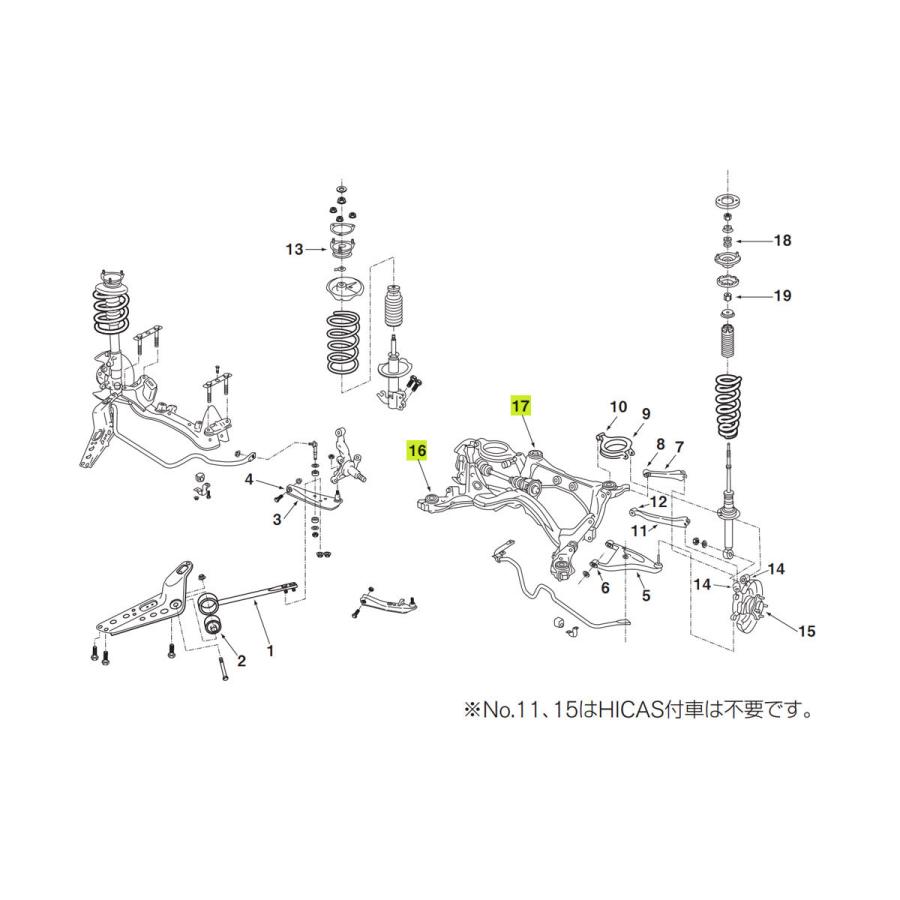 NISMO nismo ニスモ 強化ブッシュ リヤサスペンションマウントブッシュ