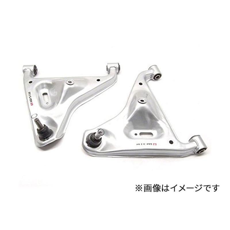 NISMO - nismo ニスモ サスペンション繋がり リヤA腕仕かける(強化板付) 働き掛ける1仕かける シルビア S14