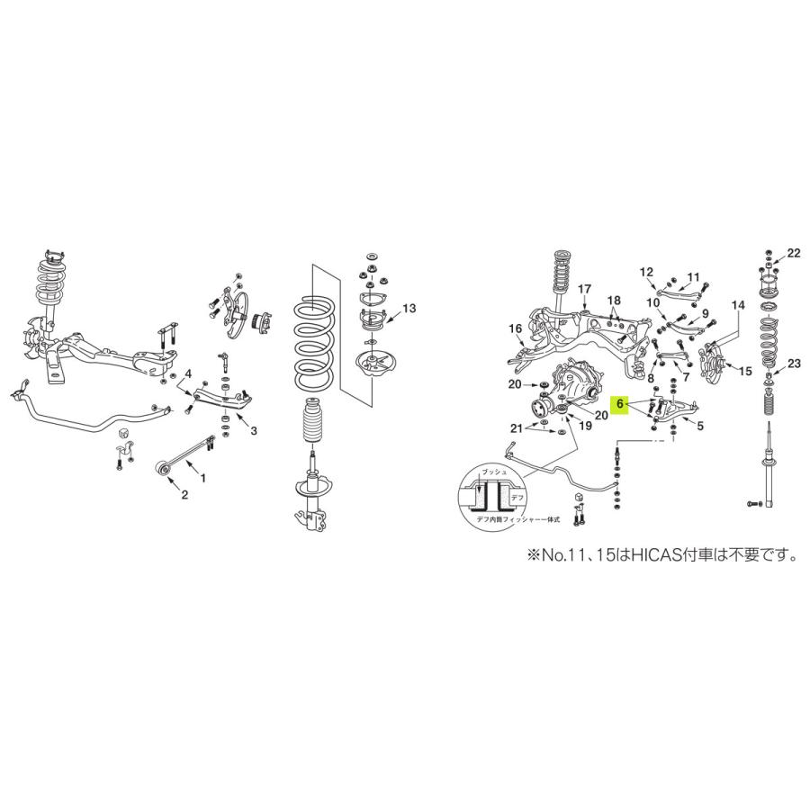 NISMO nismo ニスモ リヤAアームブッシュ(補修部品) 55550-RS590用 1個