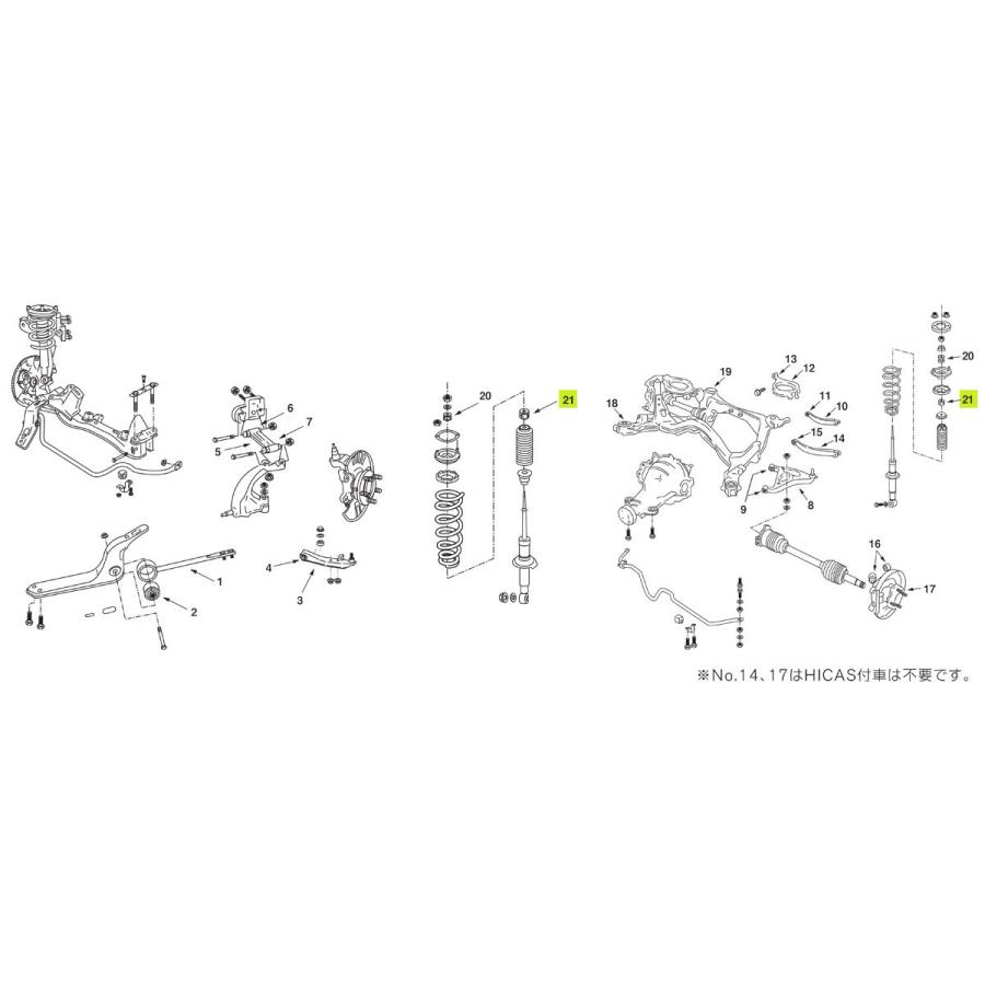 NISMO nismo ニスモ 強化ブッシュ アッパーマウントブッシュ ロア 1個
