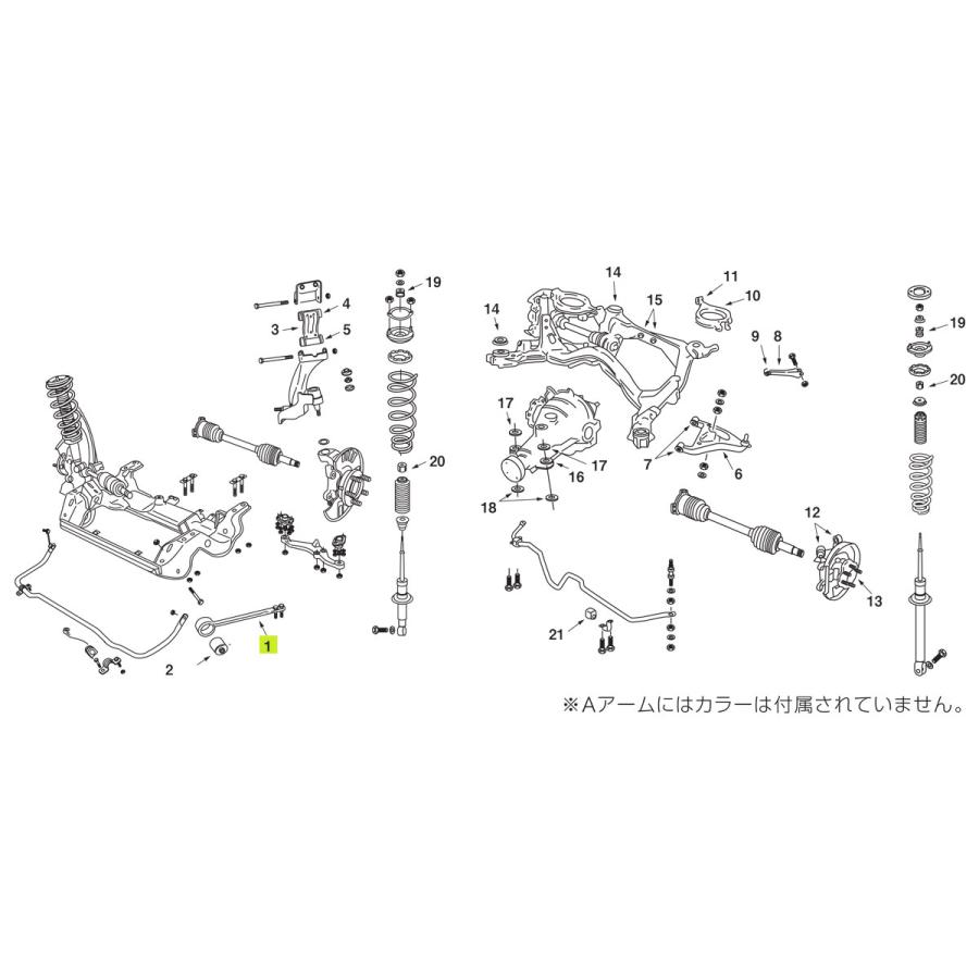 nismo ニスモ サスペンションリンク テンションロッドセット 左右1セット スカイラインGT-R BNR32_1