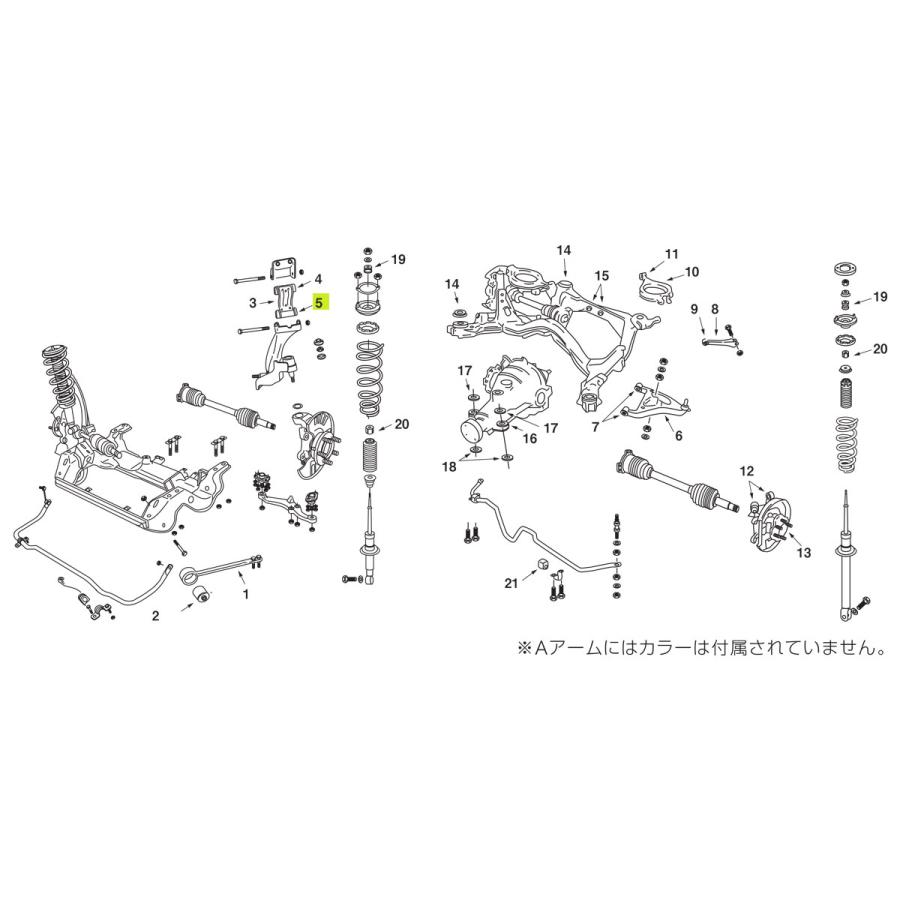 NISMO nismo ニスモ フロントアッパーリンクブッシュ サードリンク