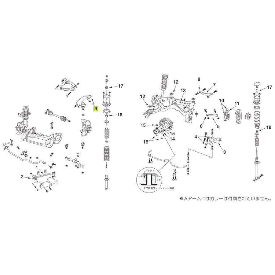 日産　スカイラインGT-R BNR34 BCNR33 ステージア サードリンク 日産スカイラインGT-R BNR34 BCNR33 ステージア サードリンク
