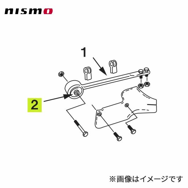 のん　2個 NISMO nismo ニスモ テンションロッドブッシュ(補修部品) 54460-RS580