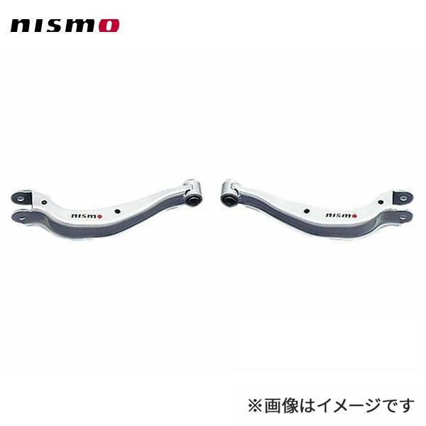 nismo ニスモ サスペンションリンク リヤアッパーリンクセット リヤ 左右1セット ステージア WC34 4WD AT車