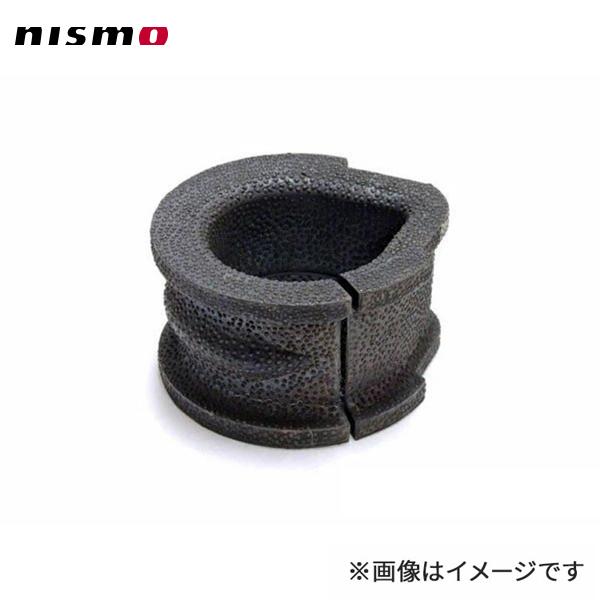 NISMO nismo ニスモ 強化ステアリングギアマウントブッシュ 右側