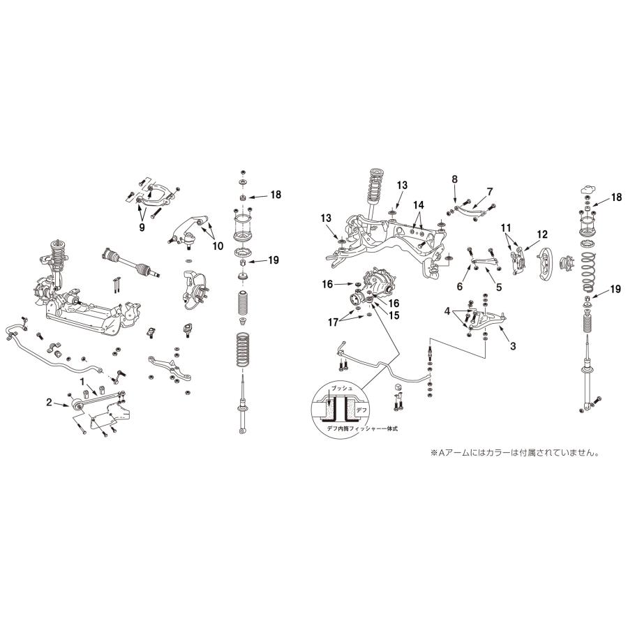 ぶ*ん様 BCNR33 GT-R ニスモフロントサードリンクブッシュ 4個 nismo ニスモ 強化ブッシュ フロントサードリンクブッシュ 1個
