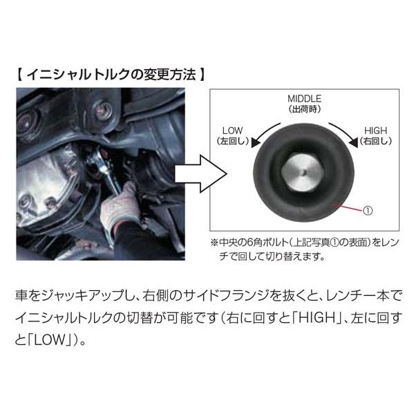 NISMO nismo ニスモ GT LSD Pro 2WAY スカイラインGT-R BNR32 BCNR33