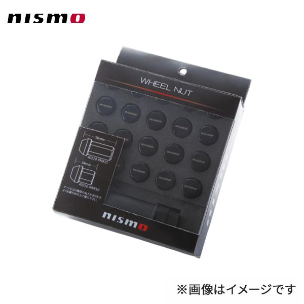 NISMO nismo ニスモ ホイールナットセット スタンダードタイプ