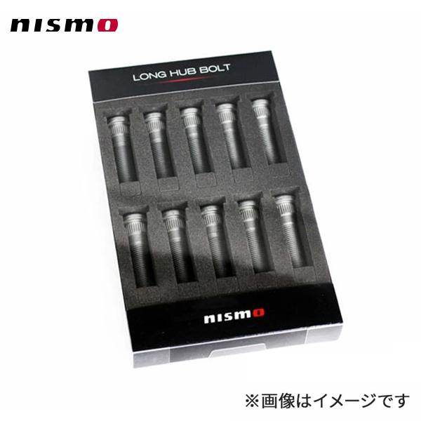 NISMO nismo ニスモ ロングハブボルト 14.3/60×10本セット : オート
