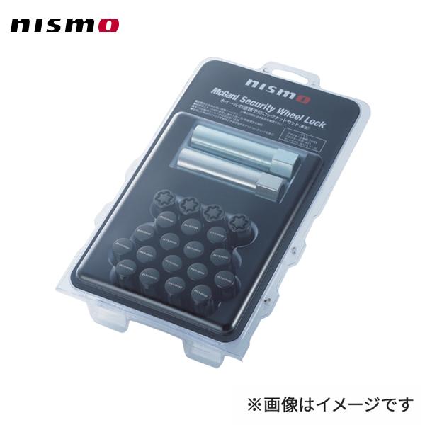 NISMO nismo ニスモ セキュリティホイールロックナットセット : オート 