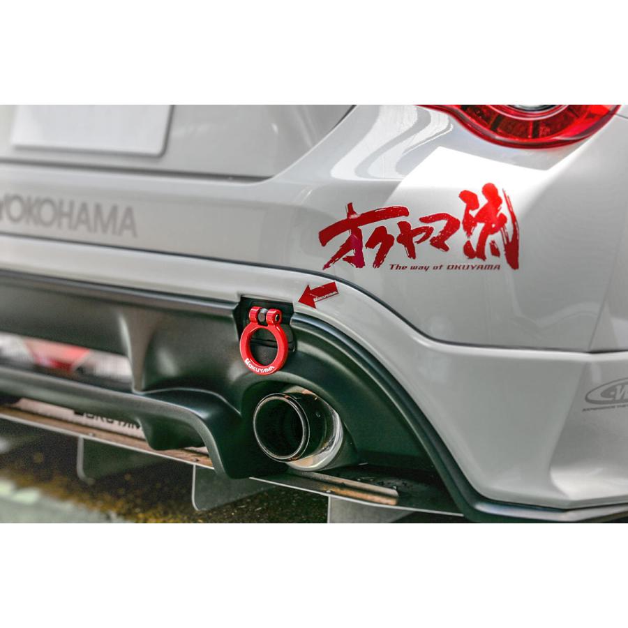 OKUYAMA オクヤマ CARBING フリップアップトーイングフック