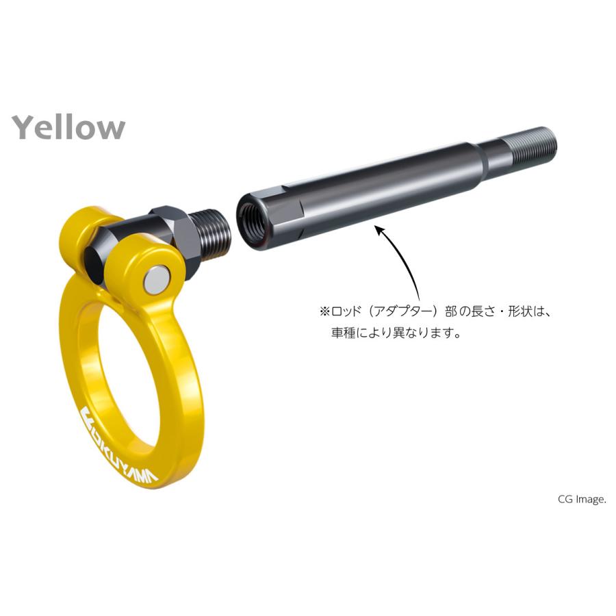 OKUYAMA（オクヤマ） CARBING フリップアップトーイングフック