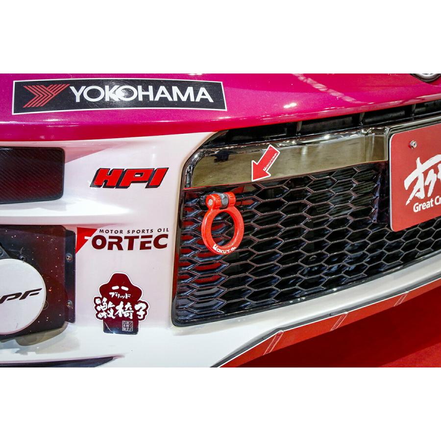 OKUYAMA（オクヤマ） CARBING フリップアップトーイングフック レッド 
