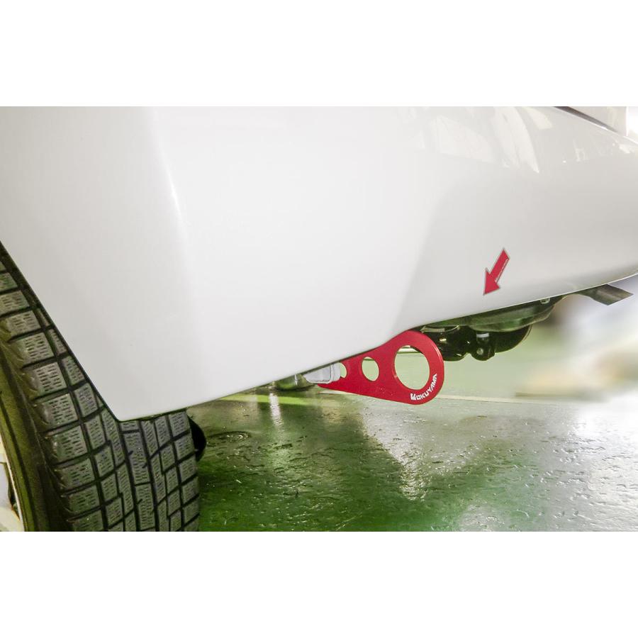 OKUYAMA オクヤマ DASH トーイングフック リア ヤリス MXPA10