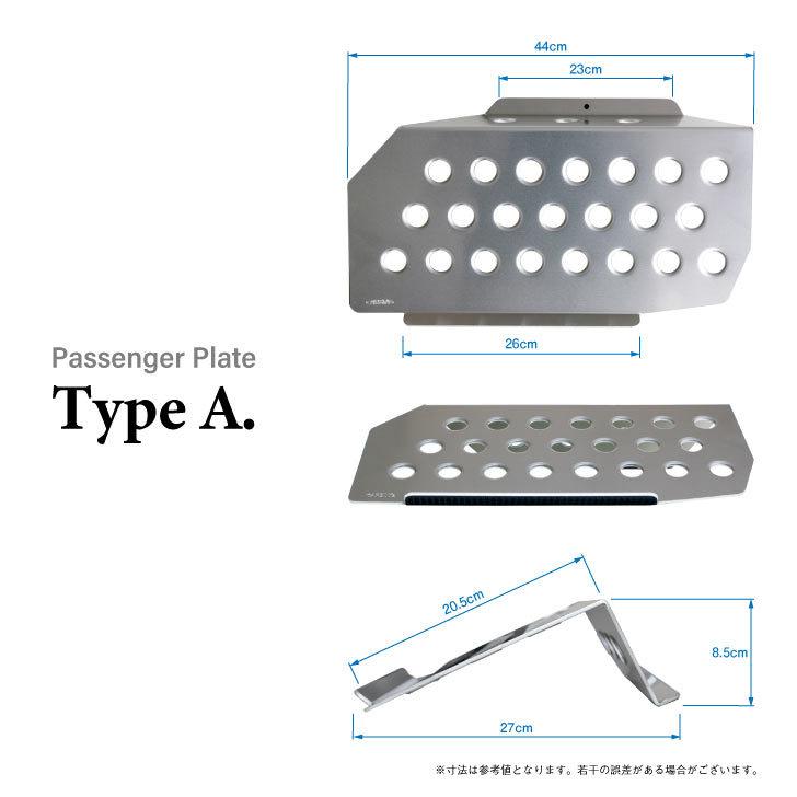 OKUYAMA オクヤマ パッセンジャープレート Aタイプ ランサーEvoIV￣X CN9A CP9A CT9A CT9W CZ4A｜auto-craft