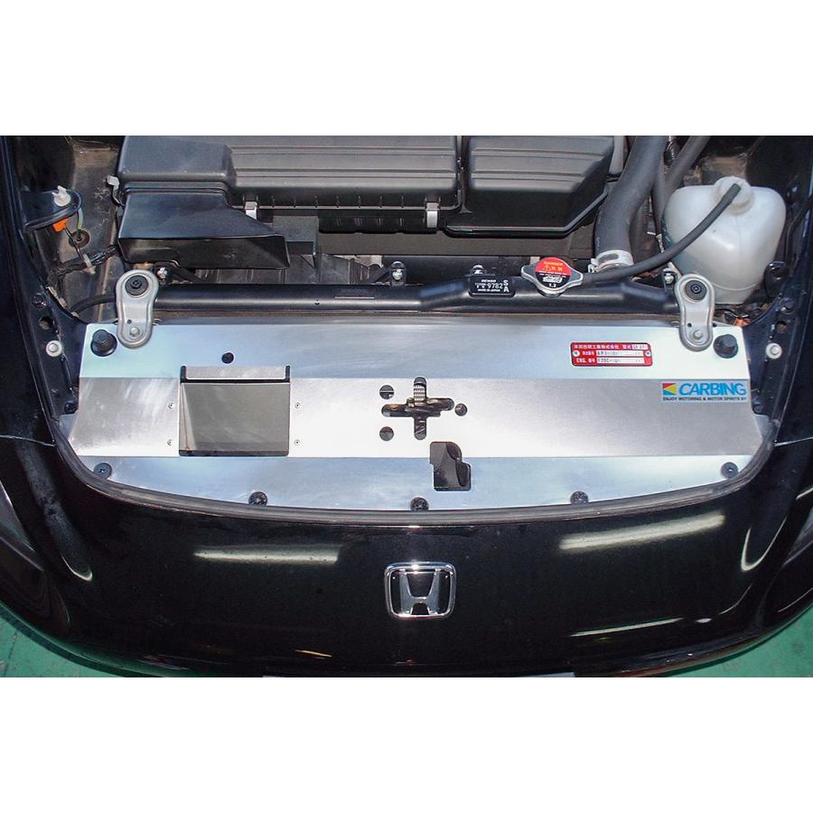 S2000 カーボンラジエタークーリングプレート　オクヤマ 楽天市場】ホンダ S2000（AP1/AP2）ラジエタークーリングプレート