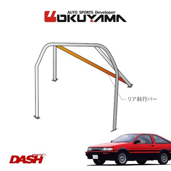 OKUYAMA（オクヤマ） DASH ロールバー スチール製 レビン/トレノ AE86 