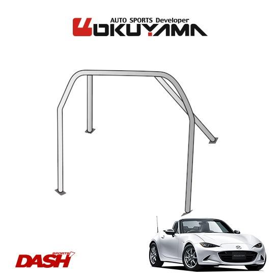 OKUYAMA（オクヤマ） DASH ロールバー スチール製 ロードスター ND5RC
