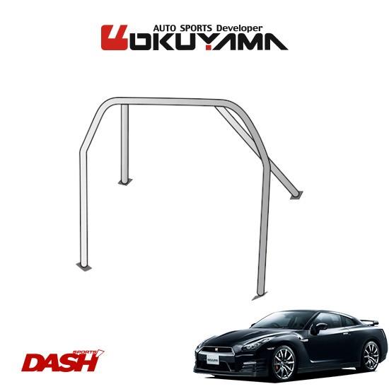 ロール OKUYAMA（オクヤマ） DASH ロールバー スチール製 GT-R R35 [4P/No.1/2