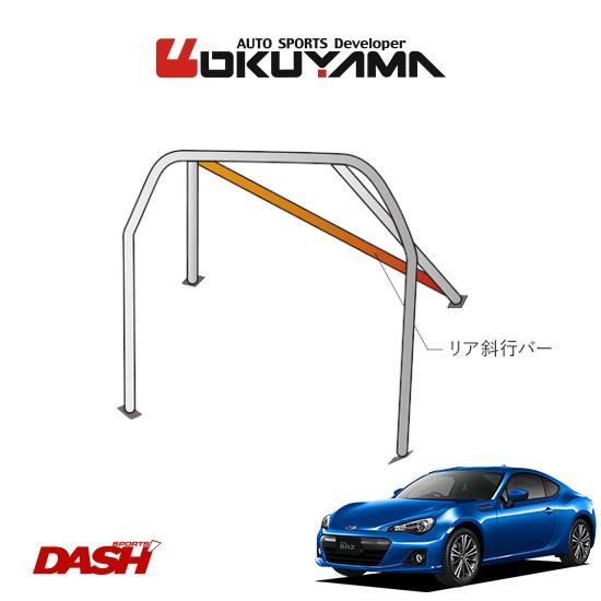 三角バームロール  三角バームロール バームロール | 商品情報 | ブルボン