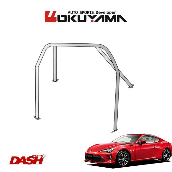 Okuyama オクヤマ Dash ロールバー スチール製 86 Zn6 内装付車 4p No 1 2名 個人宅への配送不可 送料注意 Okuyama Ro Zn6 01 オートクラフト 通販 Yahoo ショッピング
