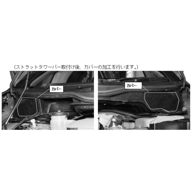 オクヤマ フロントタワーバー  NBロードスター カービング OKUYAMA オクヤマ CARBING ストラットタワーバー フロント タイプII