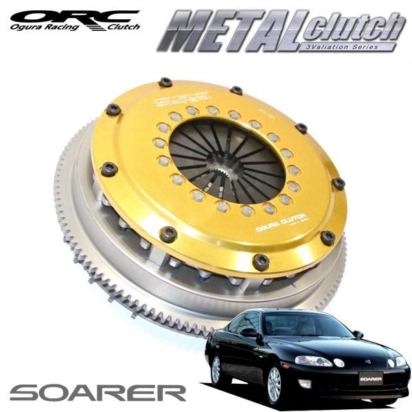 春夏新作 オグラクラッチ 標準圧着タイプ メタル Orc 409 シングル ダンパー付 ソアラ プル式 ソアラ 1jz Gte 1jz Gte Orc 駆動系パーツ Jzz30 Orc Clutch 0331 オートクラフト