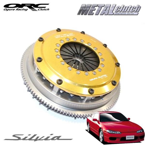S13 S14 S15 シルビア 5速 ミッション ORC メタル ツイン 実動