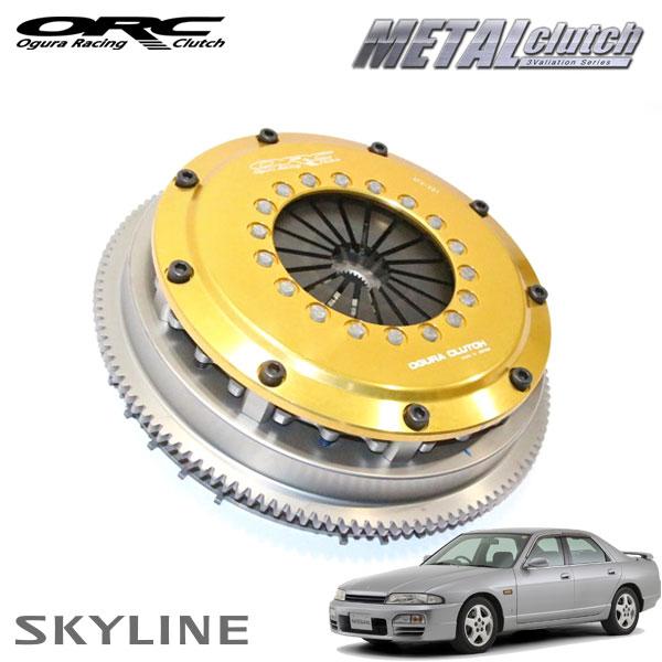 A*D様 オグラ 1jz用 ツインクラッチ 中古 オグラツインクラッチ A*D様 オグラ 1jz用 ツインクラッチ 中古 2025年