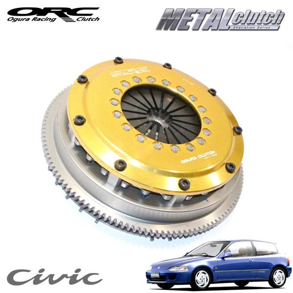 EG6 B16A ORC-309D-01H1オグラクラッチメタルディスクシングル ORC オグラ METAL メタルクラッチ (309シングル/SE機構無/プッシュ式