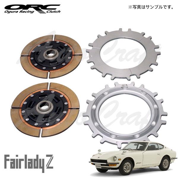 ORC オーバーホールキット 559 ツイン プッシュ式 ダンパー無 標準音
