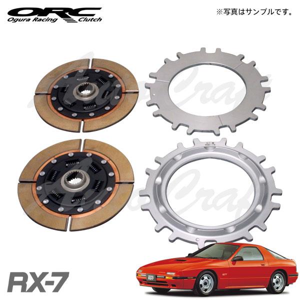 ORC オーバーホールキット 559 ツイン プッシュ式 ダンパー無 標準音 